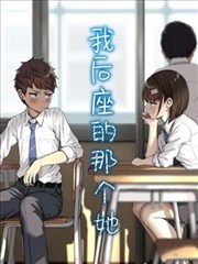 墨色江湖漫画改编在线观看